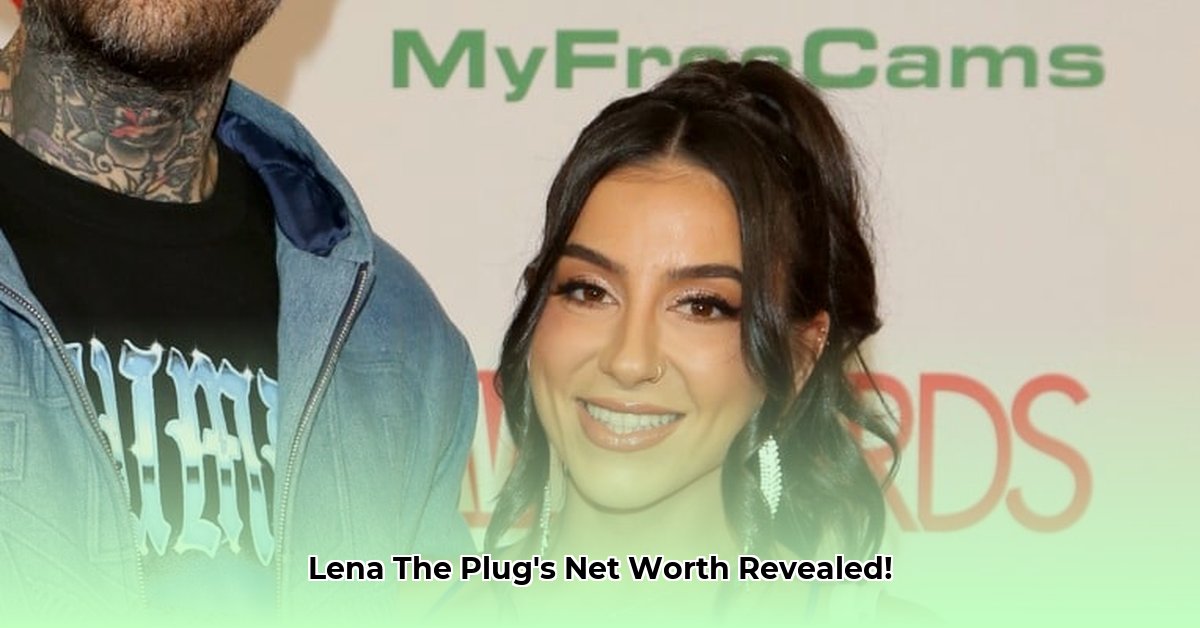 lena-the-plug-net-worth